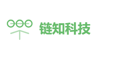 链知科技有限公司